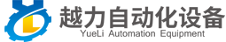 無錫君通